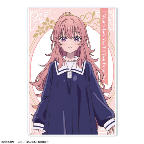 『きみが死ぬまで恋をしたい』トレーディングアクリルカード【BOX】