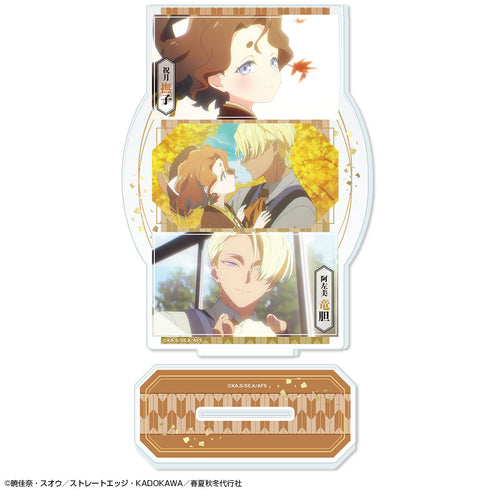 『春夏秋冬代行者 春の舞』アクリルスタンド デザイン03(祝月撫子&阿左美竜胆)