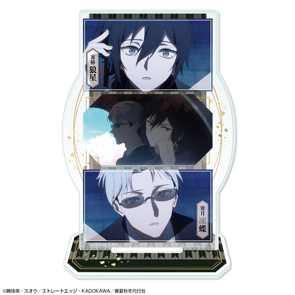 春夏秋冬代行者　寒椿狼星　アクリルスタンド 春夏秋冬代行者 春の舞』アクリルスタンド デザイン04(寒椿狼星&寒月凍