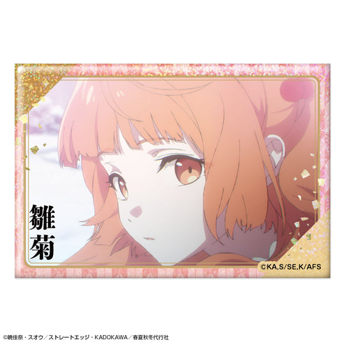 『春夏秋冬代行者 春の舞』ホログラム缶バッジ デザイン02(花葉雛菊/B)