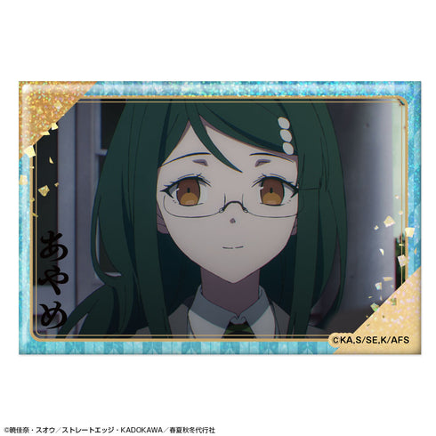 『春夏秋冬代行者 春の舞』ホログラム缶バッジ デザイン07(葉桜あやめ/A)