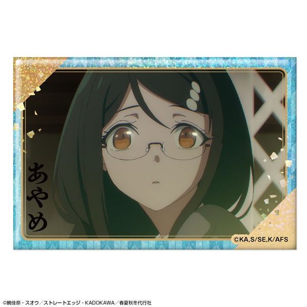 『春夏秋冬代行者 春の舞』ホログラム缶バッジ デザイン08(葉桜あやめ/B)
