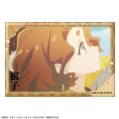 『春夏秋冬代行者 春の舞』ホログラム缶バッジ デザイン10(祝月撫子/B)