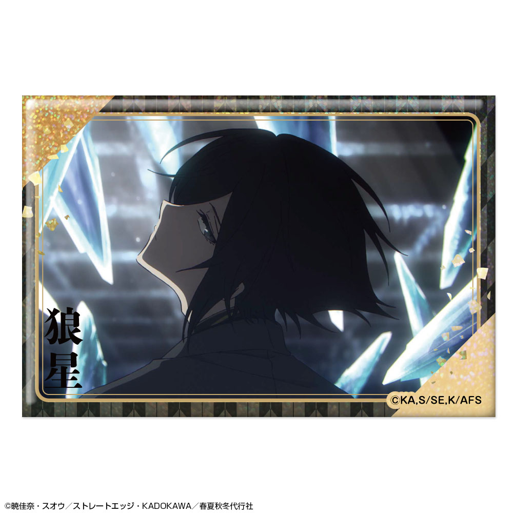 春夏秋冬代行者 春の舞』ホログラム缶バッジ デザイン14(寒椿狼星/B