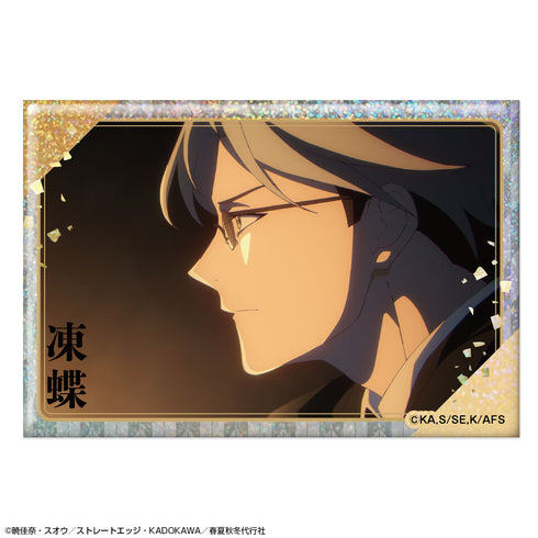 『春夏秋冬代行者 春の舞』ホログラム缶バッジ デザイン15(寒月凍蝶/A)