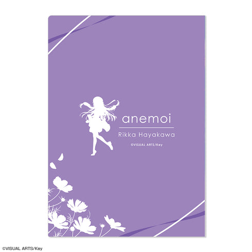 『anemoi』クリアファイル Ver.2 デザイン05(速川六花)