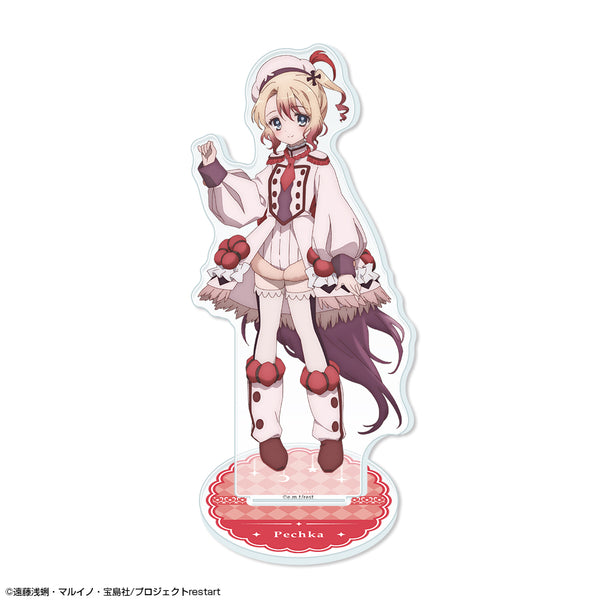 『魔法少女育成計画restart』アクリルスタンド デザイン01(ペチカ)