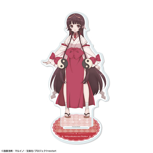 『魔法少女育成計画restart』アクリルスタンド デザイン02(御世方那子)