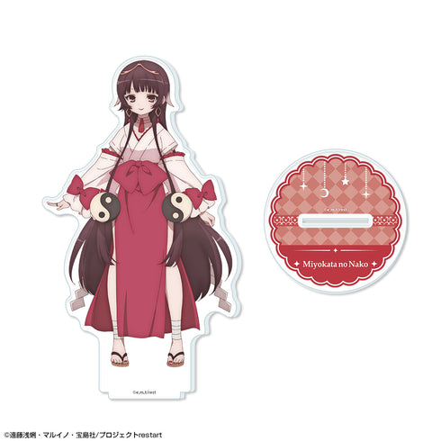 『魔法少女育成計画restart』アクリルスタンド デザイン02(御世方那子)