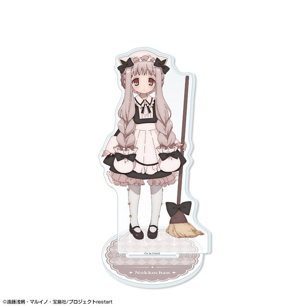 『魔法少女育成計画restart』アクリルスタンド デザイン04(のっこちゃん)