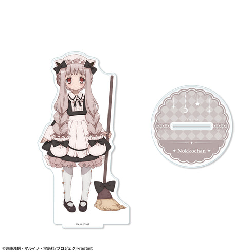 『魔法少女育成計画restart』アクリルスタンド デザイン04(のっこちゃん)
