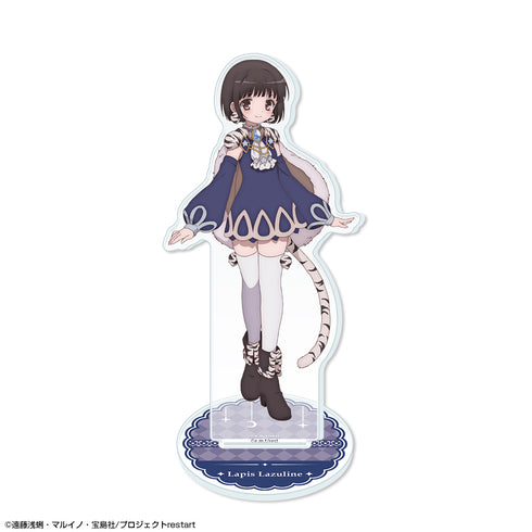 『魔法少女育成計画restart』アクリルスタンド デザイン06(ラピス・ラズリーヌ)