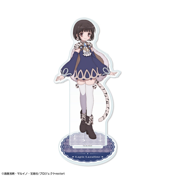 『魔法少女育成計画restart』アクリルスタンド デザイン06(ラピス・ラズリーヌ)