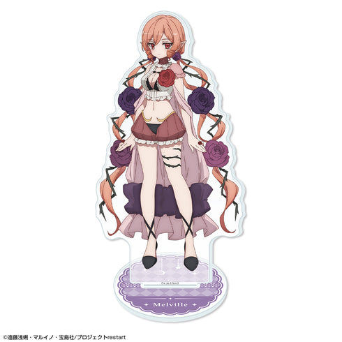 『魔法少女育成計画restart』アクリルスタンド デザイン07(メルヴィル)