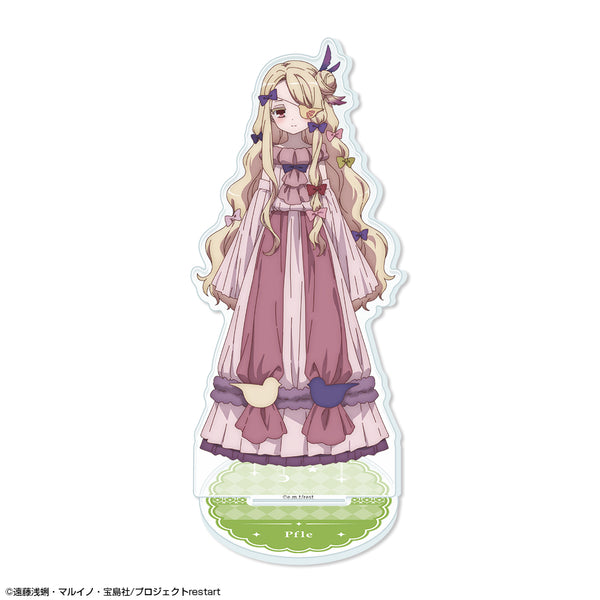 『魔法少女育成計画restart』アクリルスタンド デザイン08(プフレ)
