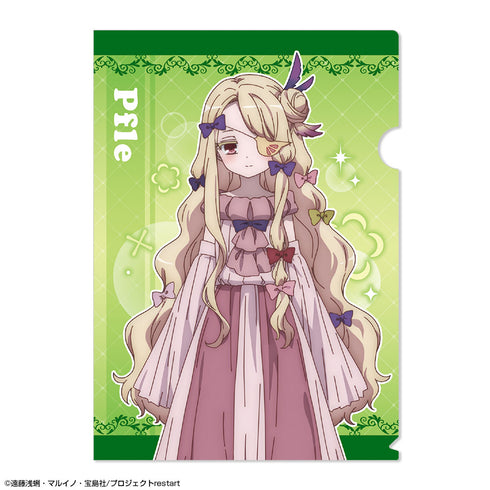 『魔法少女育成計画restart』クリアファイル デザイン06(プフレ)