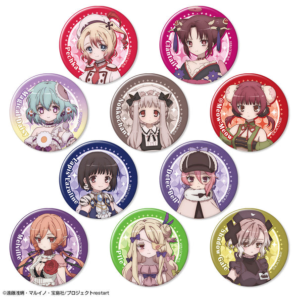 『魔法少女育成計画restart』トレーディング缶バッジ【BOX】