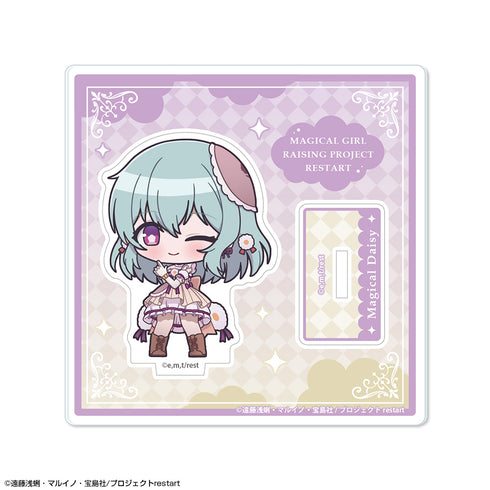 『魔法少女育成計画restart』ちびキャラアクリルスタンド デザイン02(マジカルデイジー)