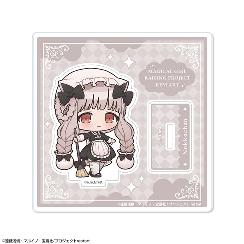 『魔法少女育成計画restart』ちびキャラアクリルスタンド デザイン03(のっこちゃん)