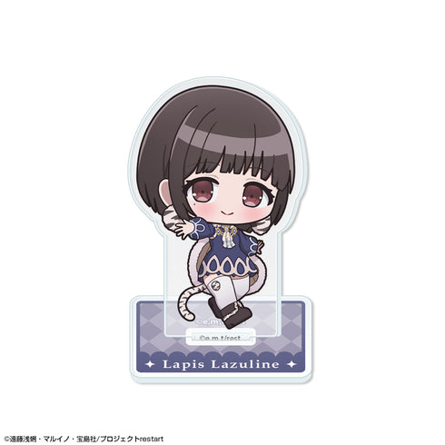 『魔法少女育成計画restart』ちびキャラアクリルスタンド デザイン05(ラピス・ラズリーヌ)