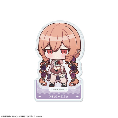 『魔法少女育成計画restart』ちびキャラアクリルスタンド デザイン06(メルヴィル)