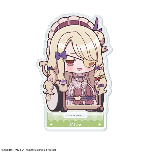 『魔法少女育成計画restart』ちびキャラアクリルスタンド デザイン07(プフレ)