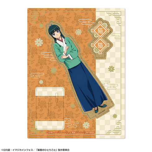 『薬屋のひとりごと』木製スタンド デザイン02(猫猫/B)