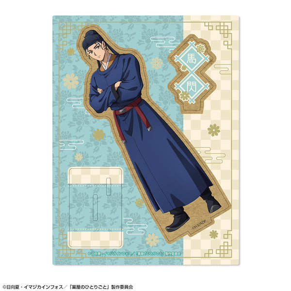 『薬屋のひとりごと』木製スタンド デザイン05(馬閃)