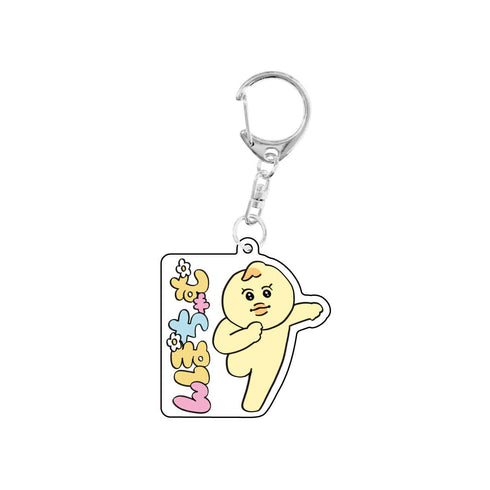 『んぽちゃむ』トレーディングアクリルキーホルダー BOX(全8種)