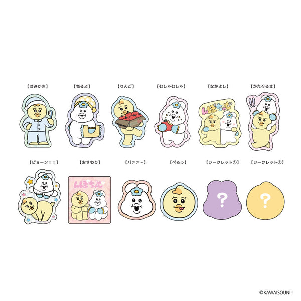 『んぽちゃむ』トレーディングキラキラステッカー BOX(全12種)