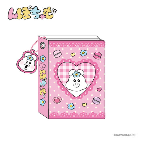 『んぽちゃむ』コレクトミニブック ピンク