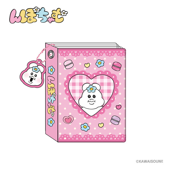 『んぽちゃむ』コレクトミニブック ピンク