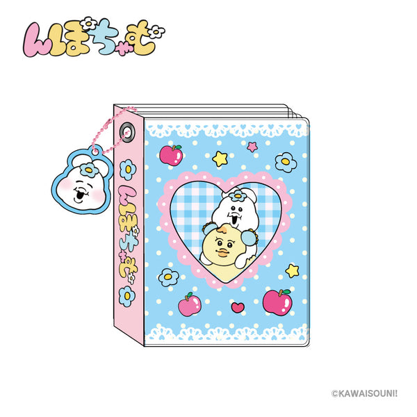 『んぽちゃむ』コレクトミニブック ブルー