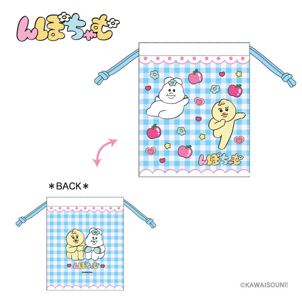 『んぽちゃむ』巾着 りんご