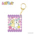 『んぽちゃむ』シャカシャカキーホルダー パープル