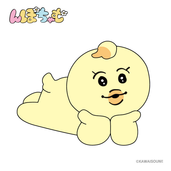 『んぽちゃむ』スクイーズマスコット きみまろ