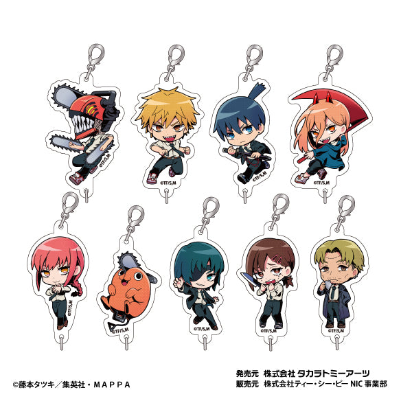 『チェンソーマン』つながる!アクリルチャーム BOX