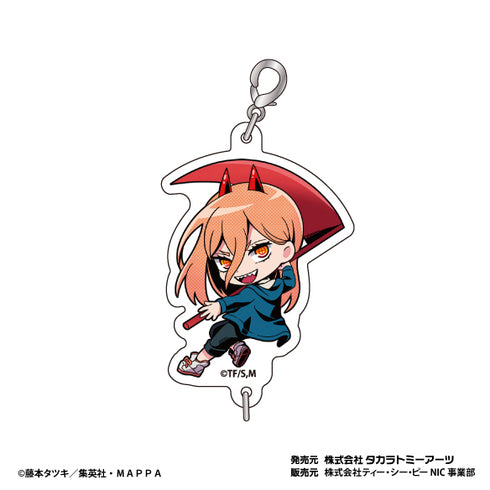 『チェンソーマン』つながる!アクリルチャーム BOX