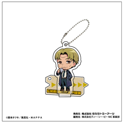 『チェンソーマン』stand up! アクリルキーホルダー BOX