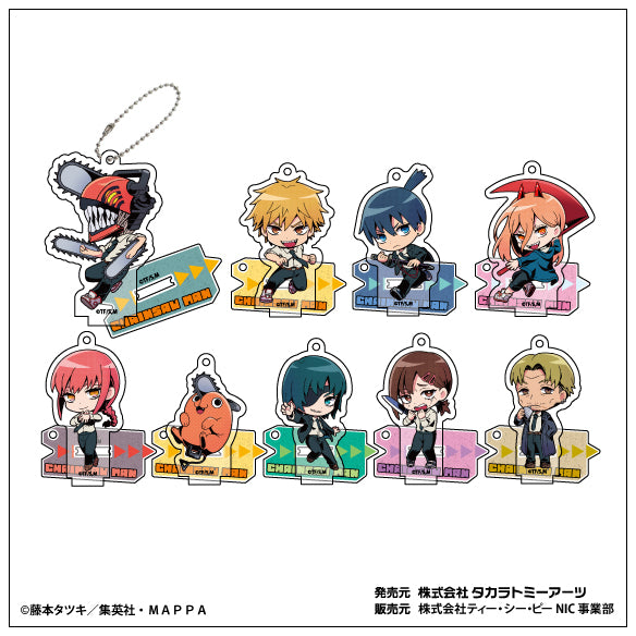 チェンソーマン』stand up! アクリルキーホルダー BOX – Anime Store