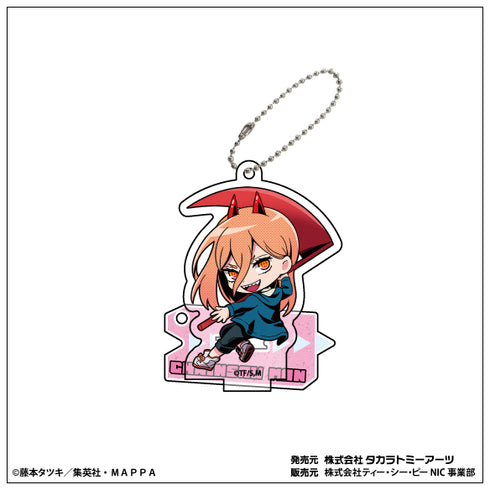 『チェンソーマン』stand up! アクリルキーホルダー BOX