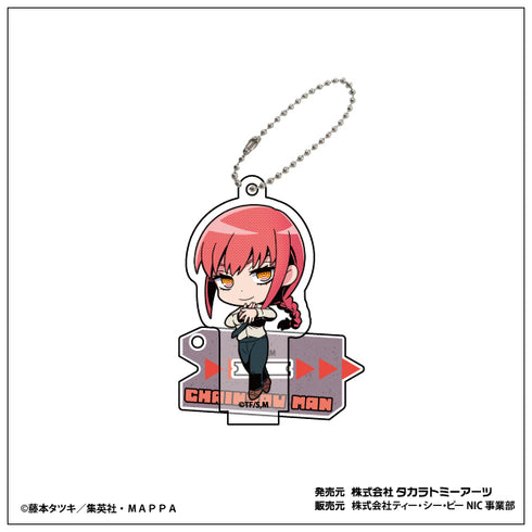 『チェンソーマン』stand up! アクリルキーホルダー BOX