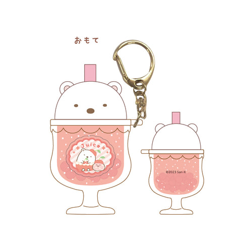 『すみっコぐらし』カラフルソーダキーホルダー しろくま【202408再販】