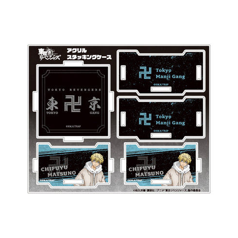 『東京リベンジャーズ』アクリルスタッキングケース 松野千冬