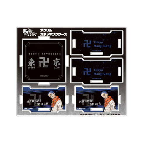 『東京リベンジャーズ』アクリルスタッキングケース 柴八戒