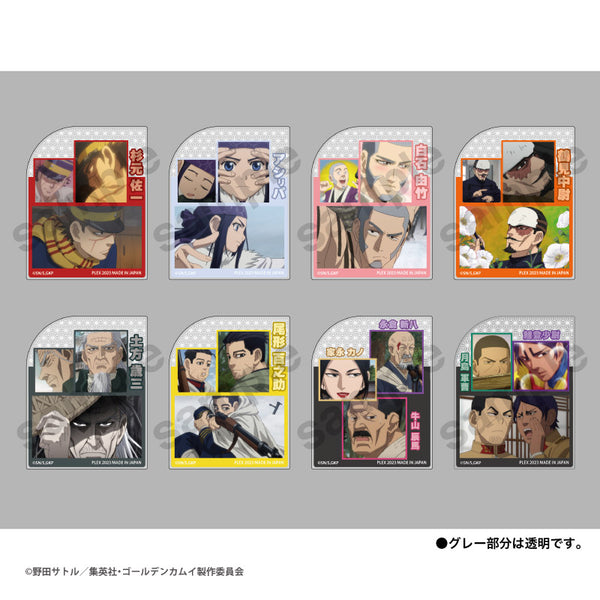 『ゴールデンカムイ』TDアクリルクリップフィギュア BOX(全8種)