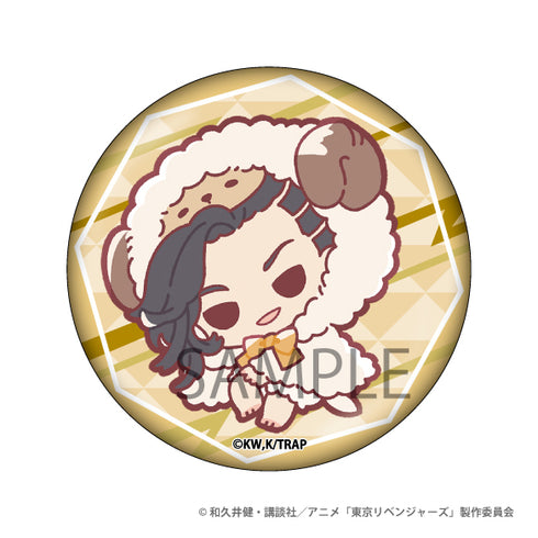 『東京リベンジャーズ』缶バッジ べびチム 九井一