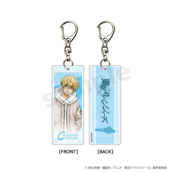 『東京リベンジャーズ』アクリルスティックキーホルダー 松野千冬
