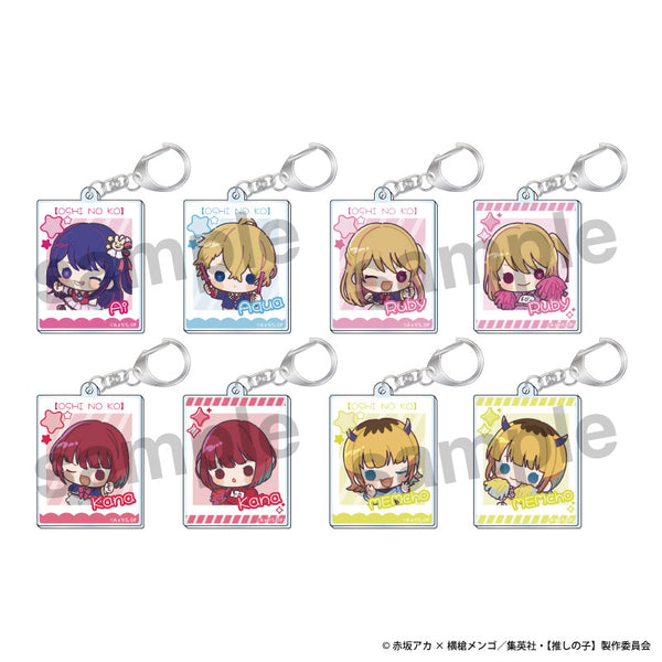 『【推しの子】』TD ちあふれフォト風アクリルキーホルダー BOX (全8種)