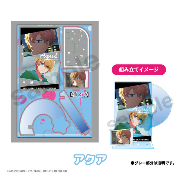 『【推しの子】』エフェクトアクリルスタンド アクア